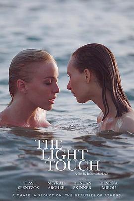 人操人视频