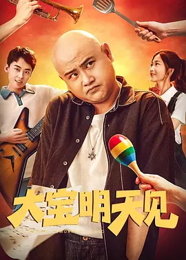 亚洲欧美另类小说视频