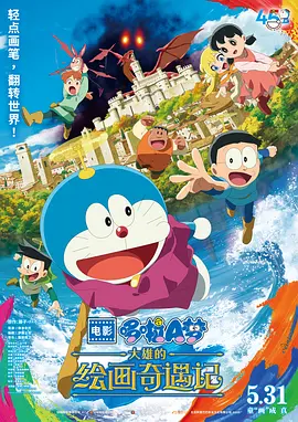 7m视频成人精品