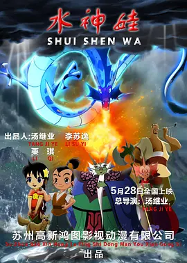 性生活动态图