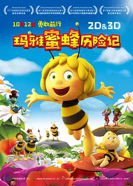 成人社区网