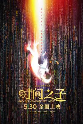 porn直播