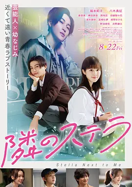 欧美在线中文字幕