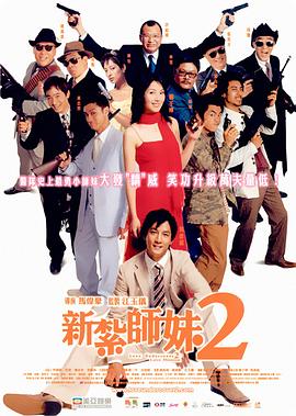 120分钟免费观看电视剧