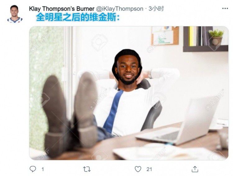 狠狠se