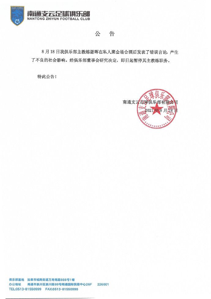 制服丝袜电影在线