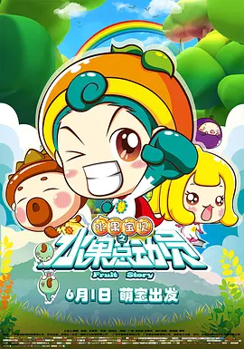 jk美女白丝喷水视频网站