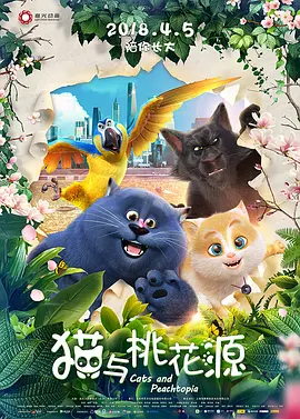 曹留社区2023年一二三四五六七八