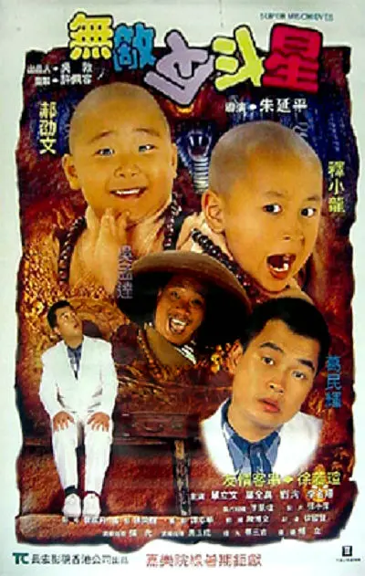 亚洲午夜久久久久