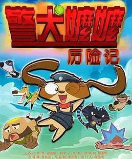 9·1破解版免费版漫画