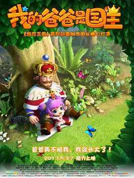色在线看