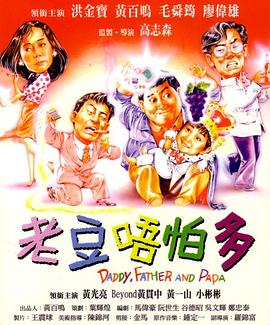岛国av在线看