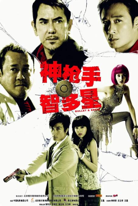 91九色丨porny丨朋友