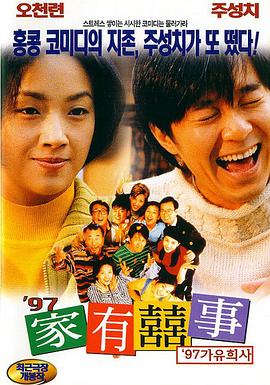 在线xxxx