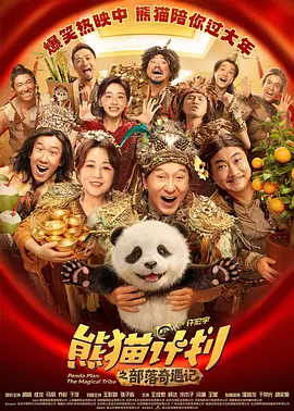 av万库番号库官网