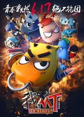 青娱乐福利视频