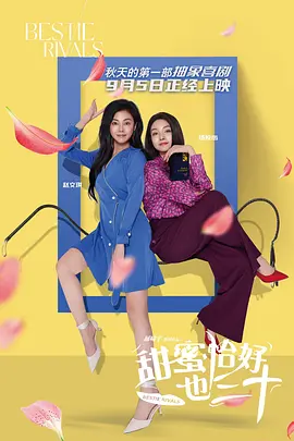 少妇献身吴上进杨雨婷