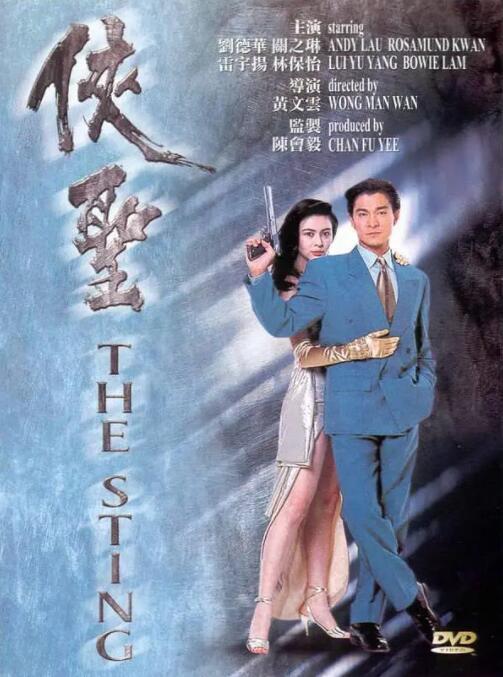 色一欲一性一乱一区二区三区