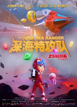 欧美精品一二三四