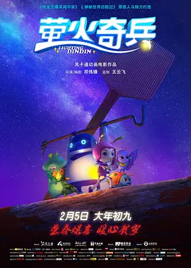 伊人高清