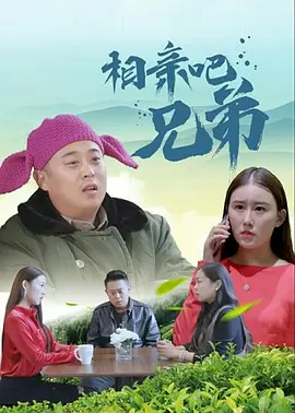 亚洲伊人久久大香线蕉影院