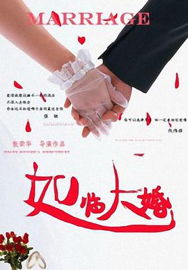 七濑留衣
