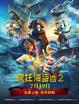日韩精品特黄毛片免费看