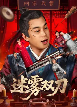 bt迅雷