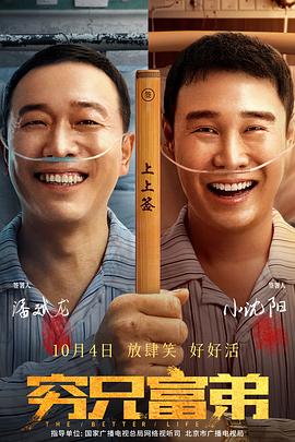 蕾丝小内内撕破最新章节