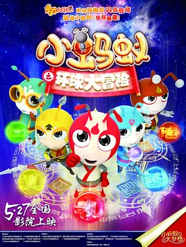 狠狠色噜噜狠狠狠狠2022