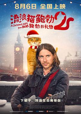 精品国产欧美一区二区三区成人
