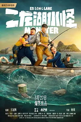 视频调色用什么软件