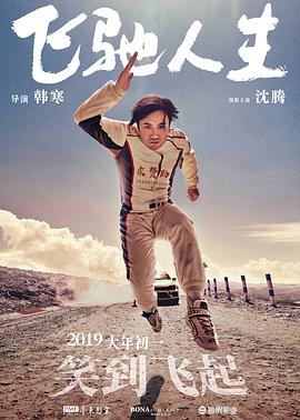 胡桃大战史莱姆视频