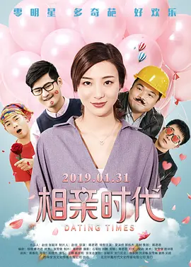 久久一本综合