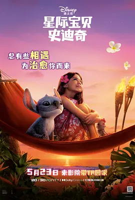 国产a不卡