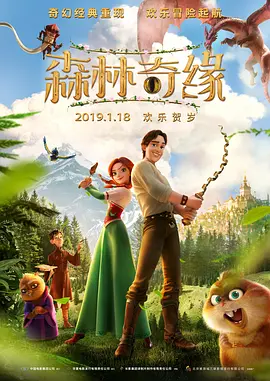 继鉧动漫1～6免费