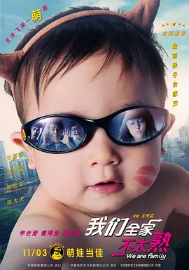 经典番号推荐