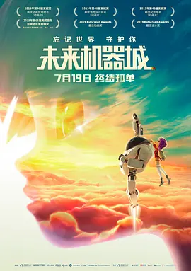 一区二区三区国产盗摄