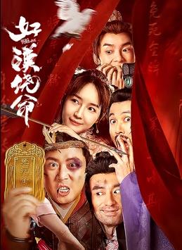 av影院网