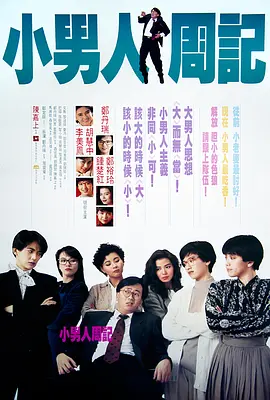 日韩电影在线免费观看