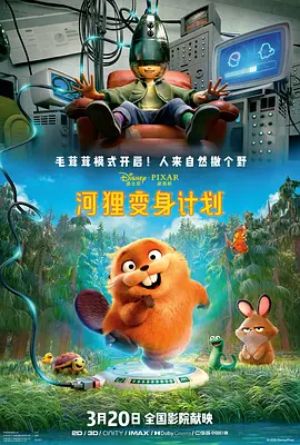 韩国久久av