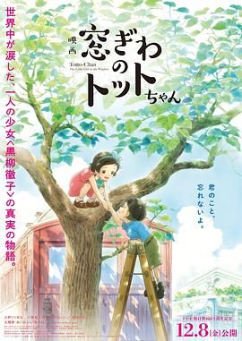 美女被男人捅爽