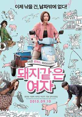 992tv国产精品福利在线