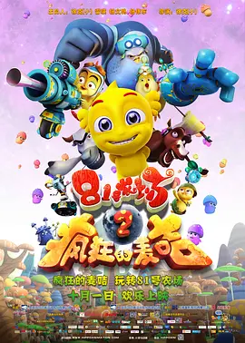 处破女av一区二区