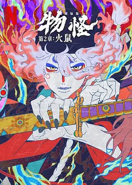 asiangay男男1069