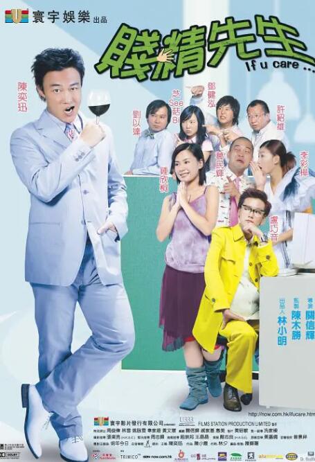 国产精品蜜臀