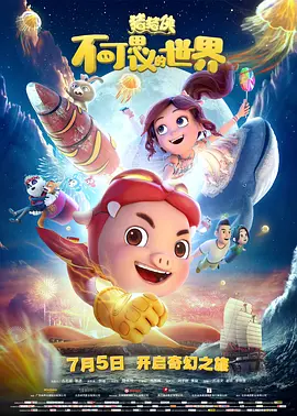 国产无卡一级毛片aaa