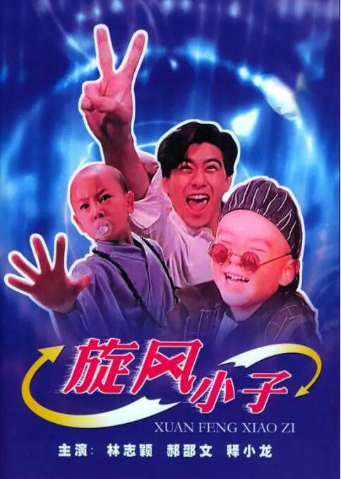 av中文在线播放