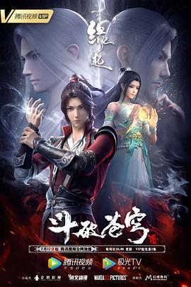 伊人久久综合