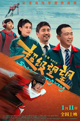 久久国产精品一区二区三区